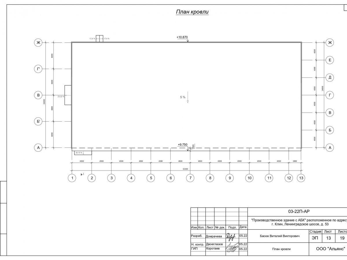 3D визуализация Футбольный манеж из сэндвич-панелей - фото 15
